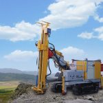 özen beton hafriyat amasya inşaat merzifon suluova gümüşhacıköy taşova hamamözü göynücek